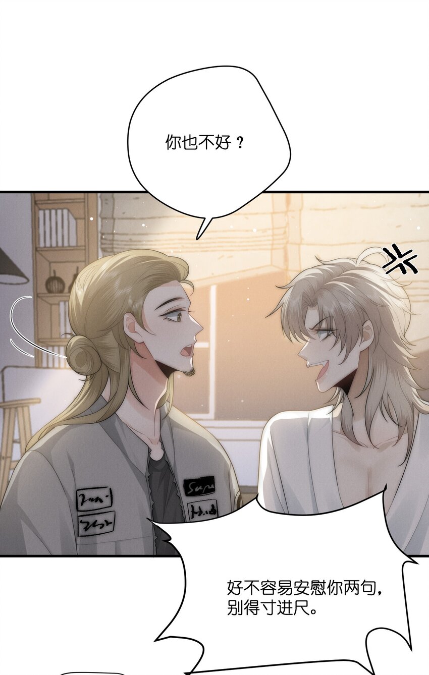 047 礼物3