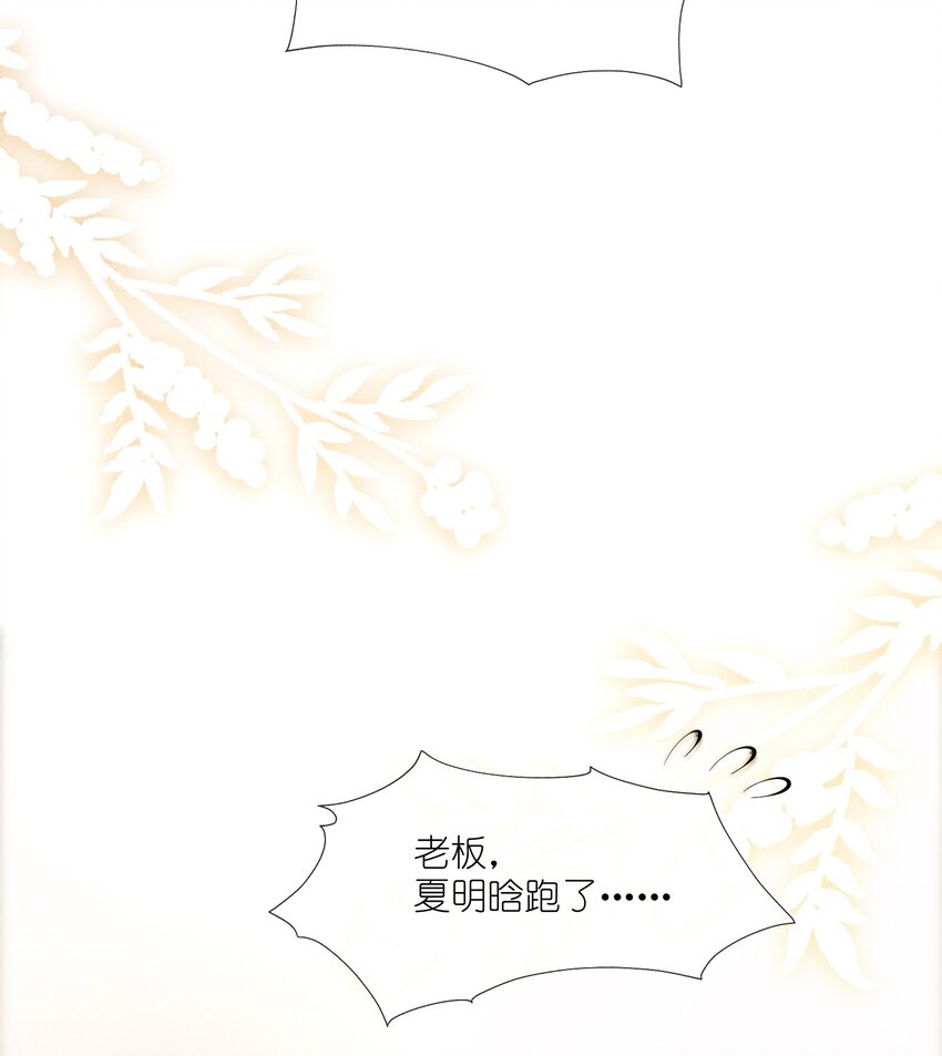 006 叶非27