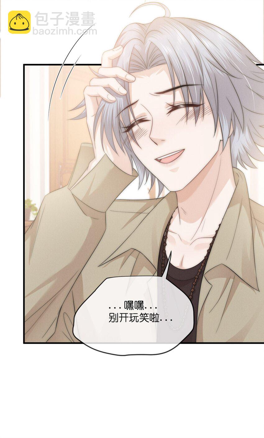 036特别30