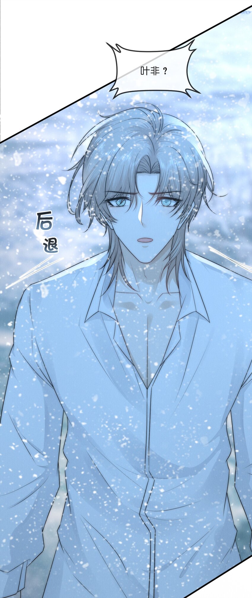 010 发病30