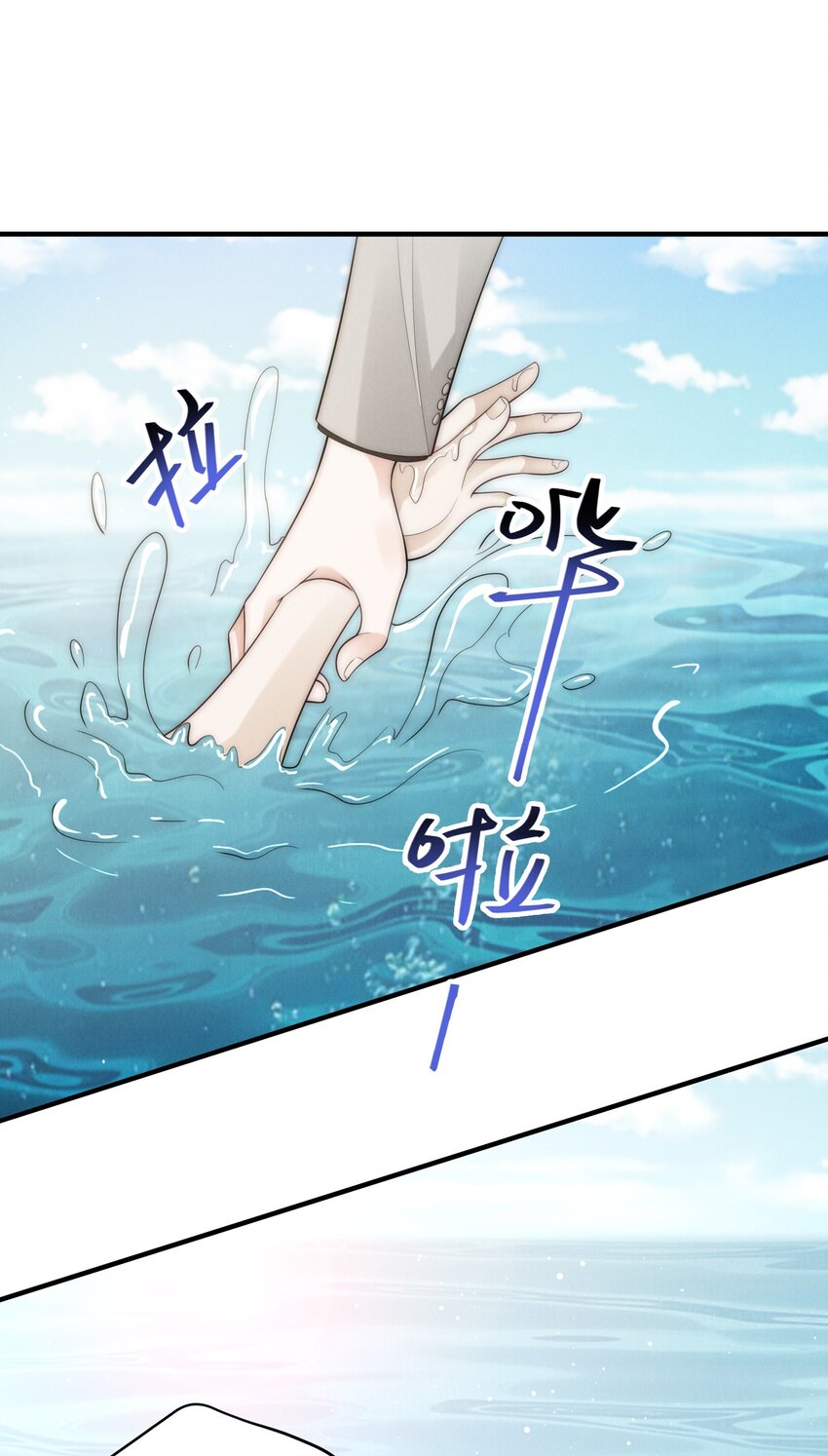 048 支票38