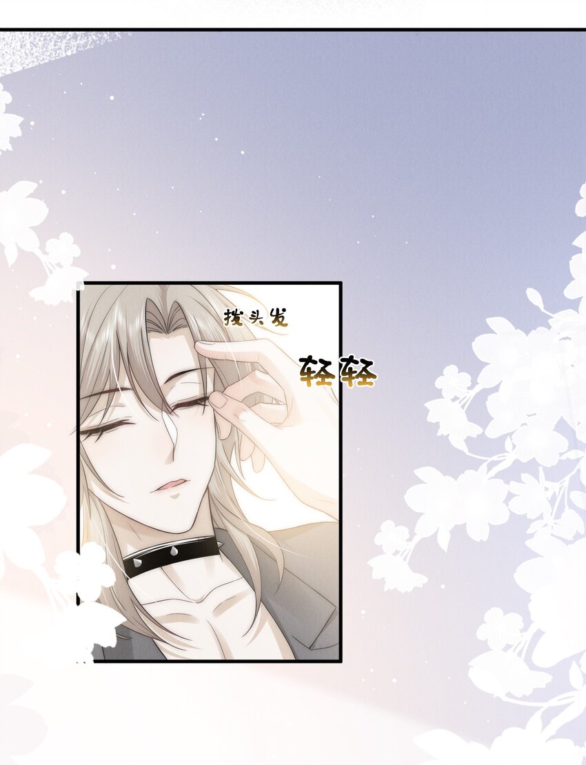 021 惊喜39