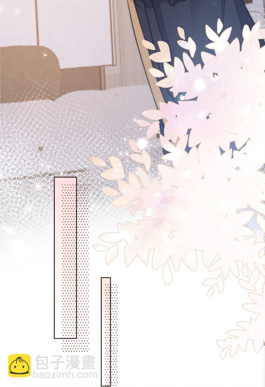 038 我的人17