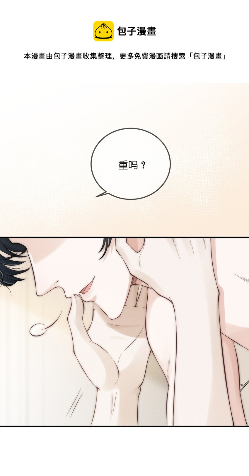 004 池芳4