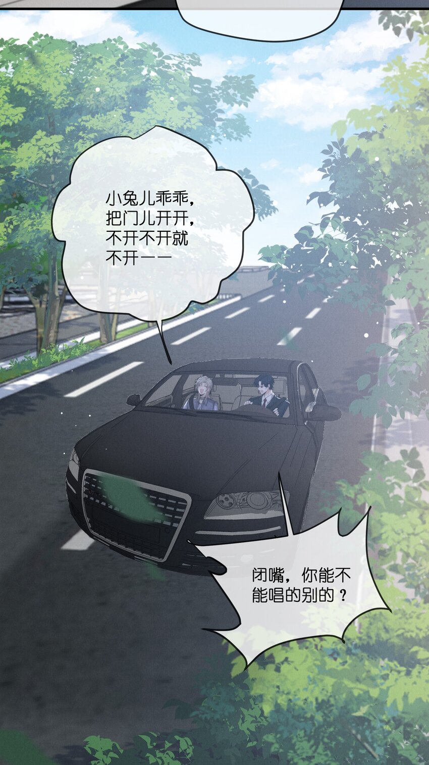 042 维生素片29