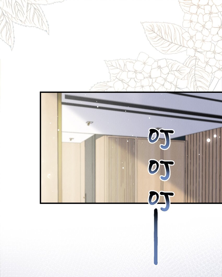 047 礼物8