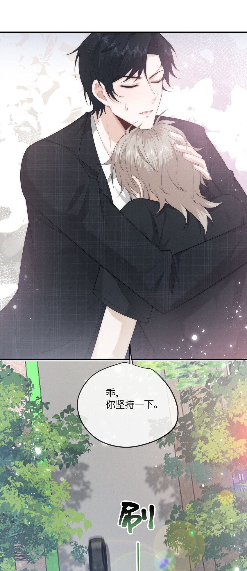 030车里39