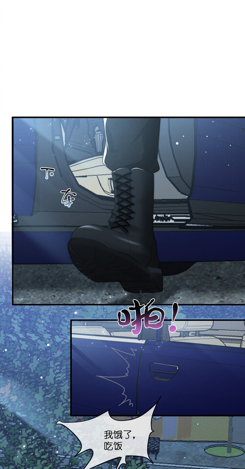 017 佳人6
