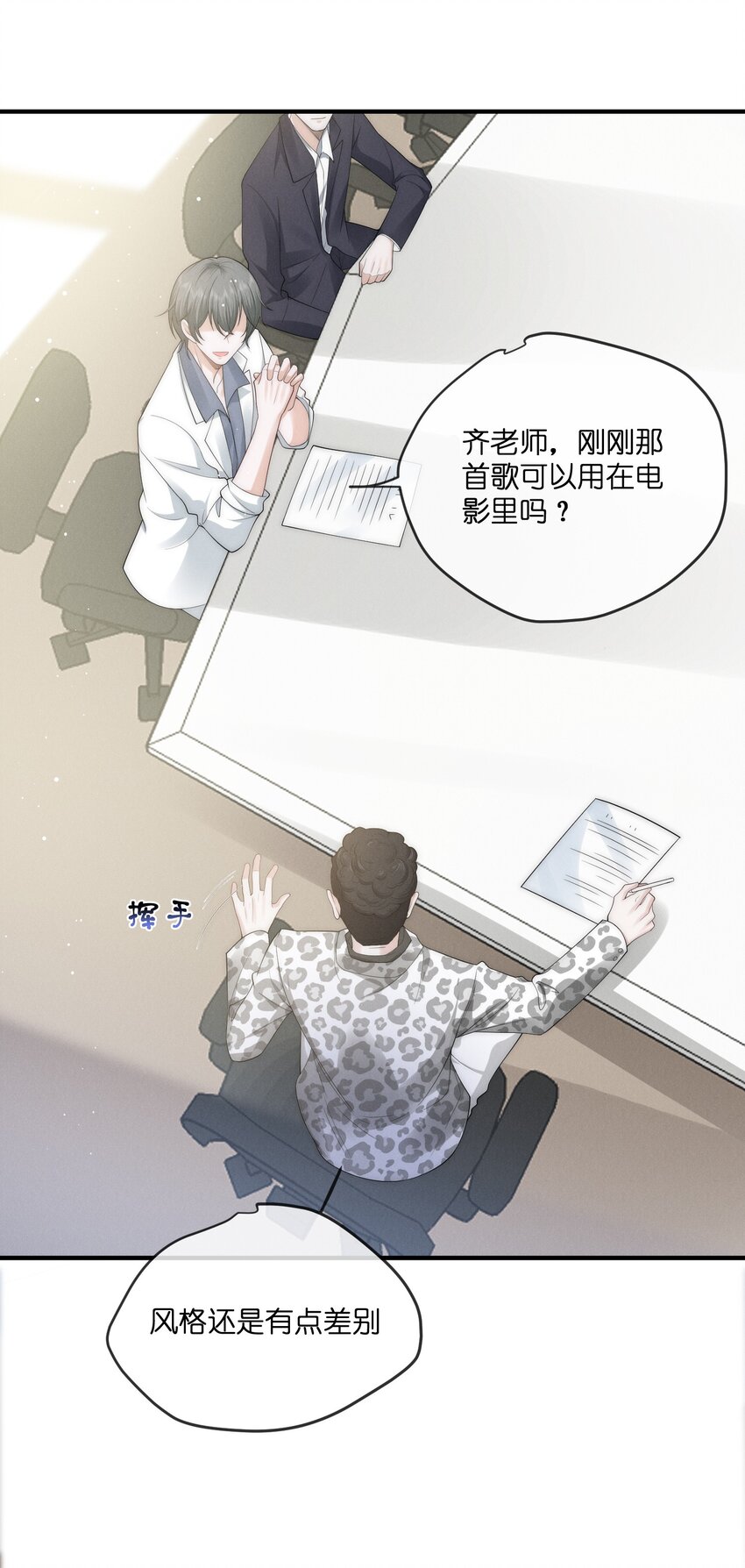 021 惊喜20