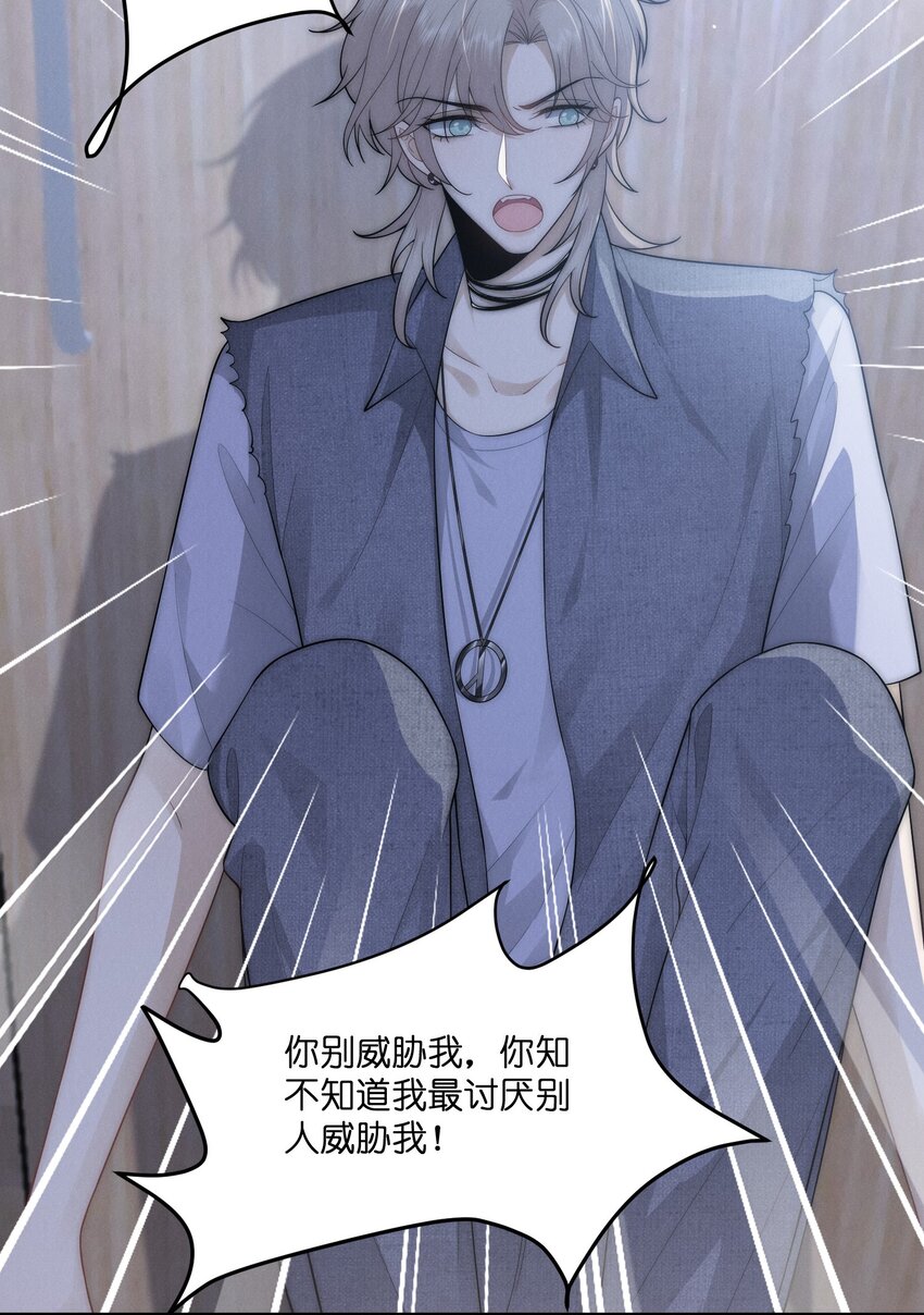 042 维生素片9