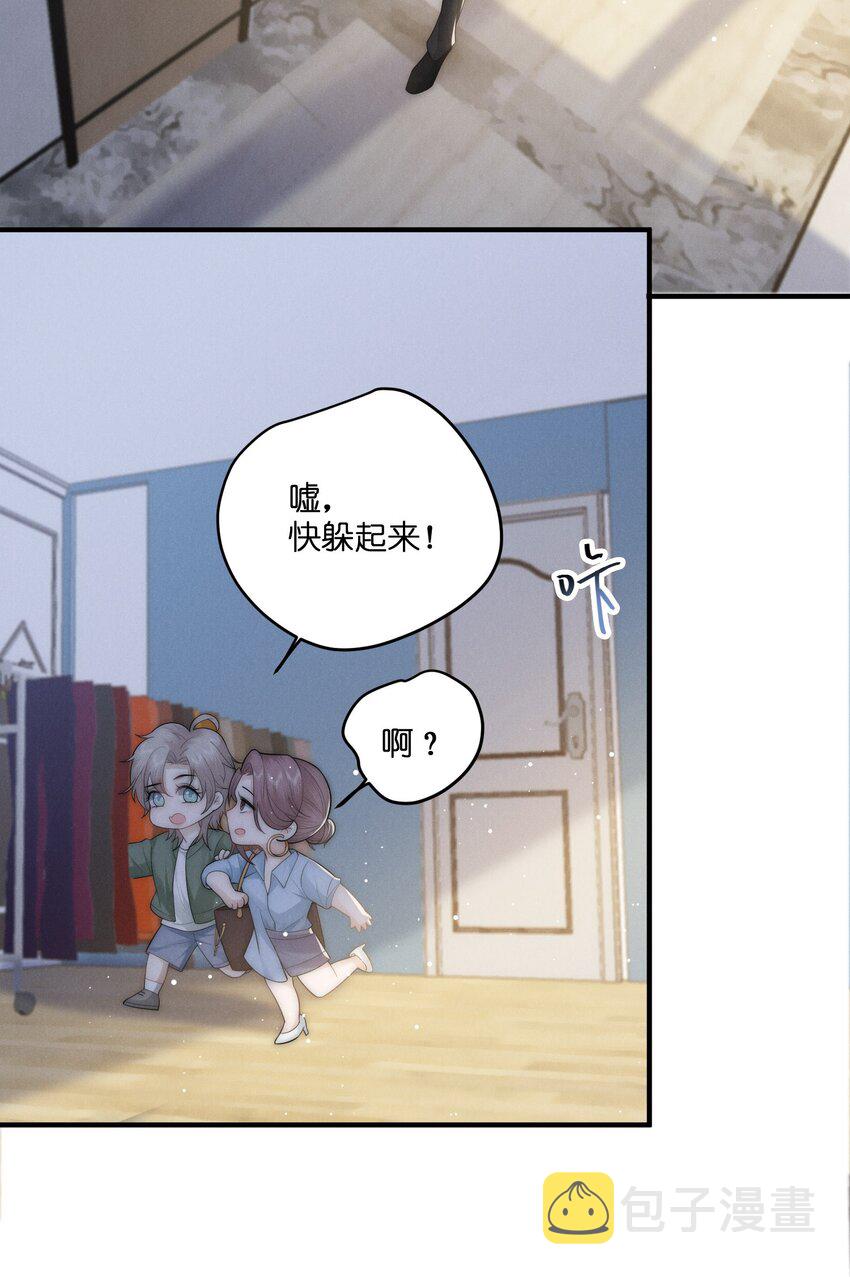 048 支票8