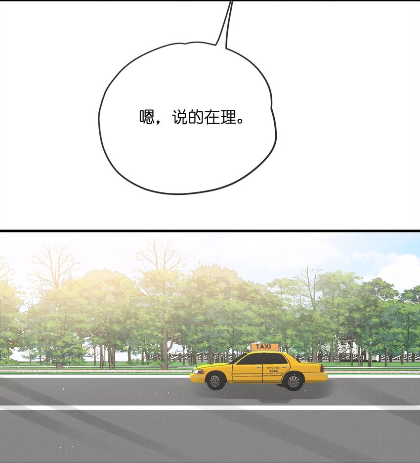 024开录19