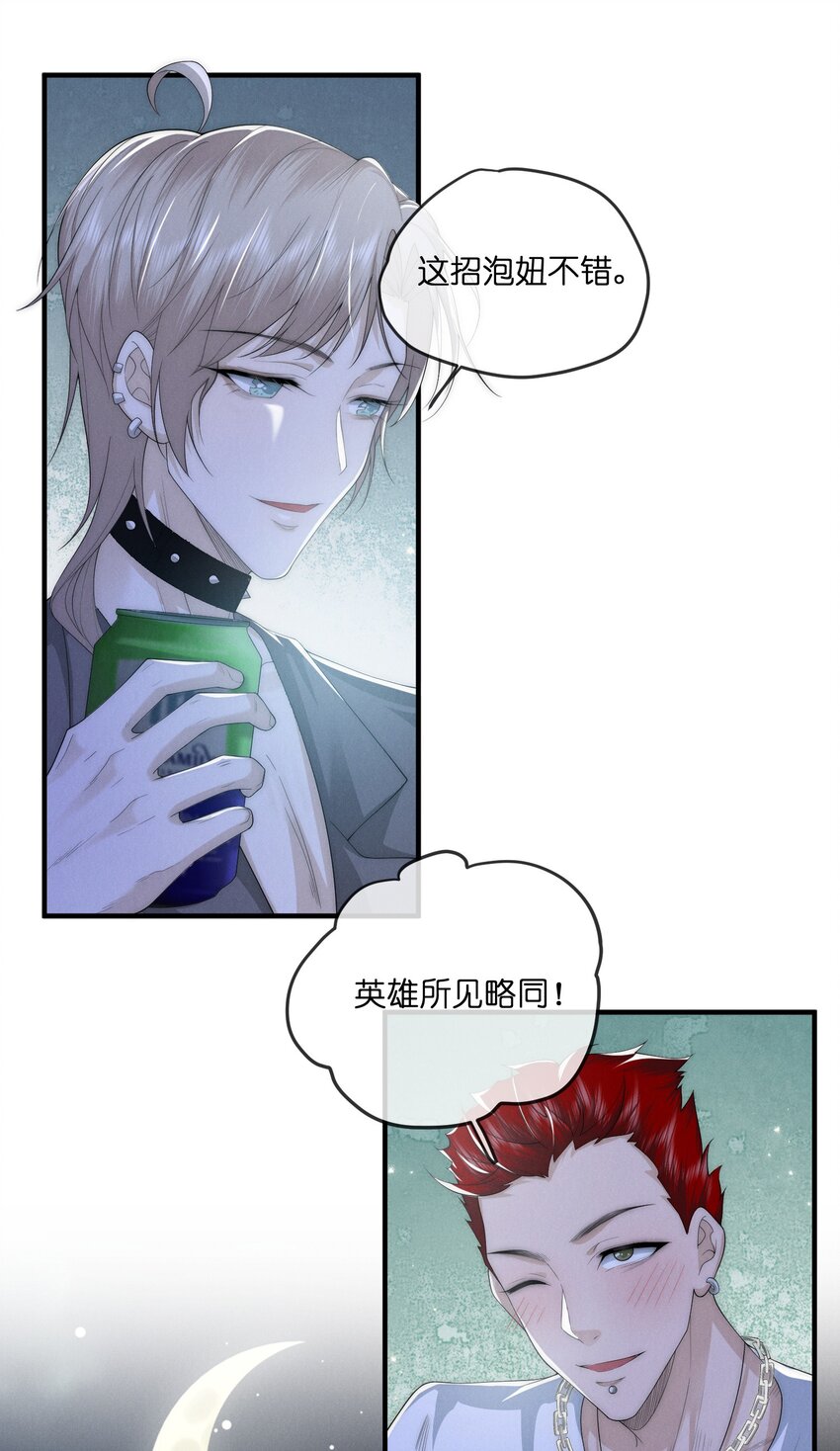 019 车祸15