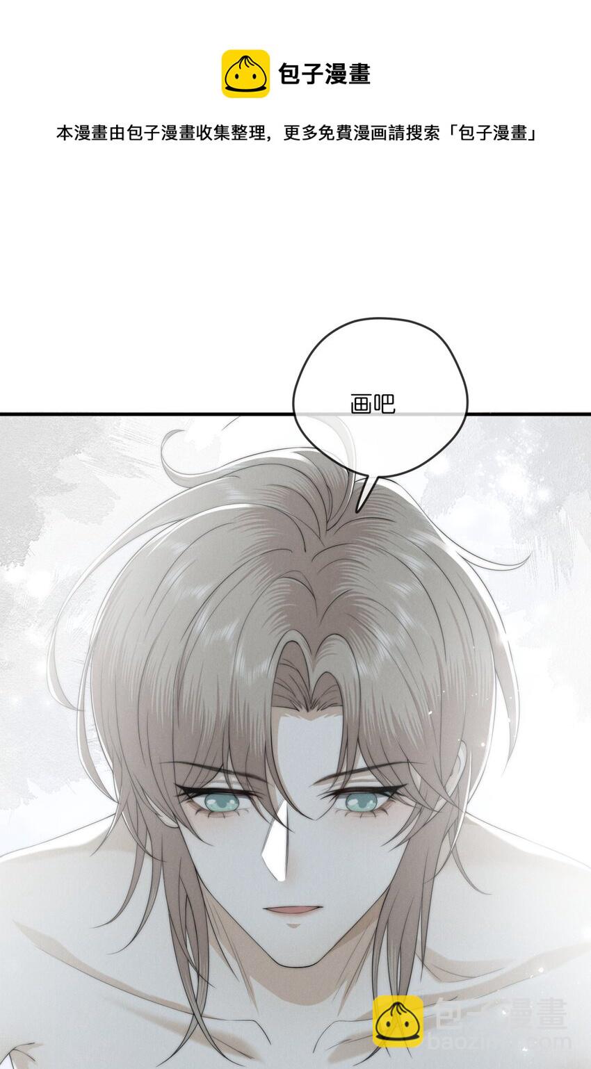 014 重影28