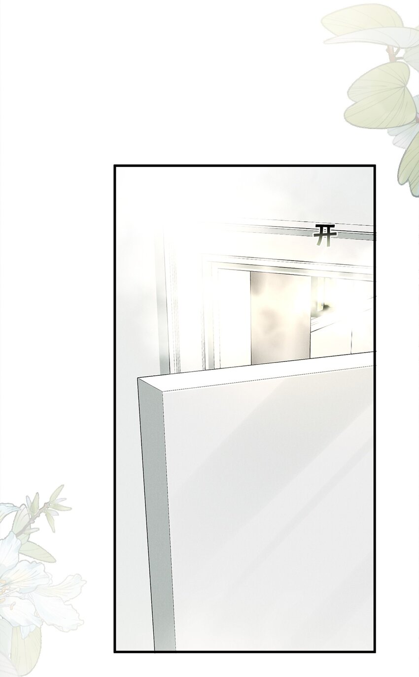 009 受罚22