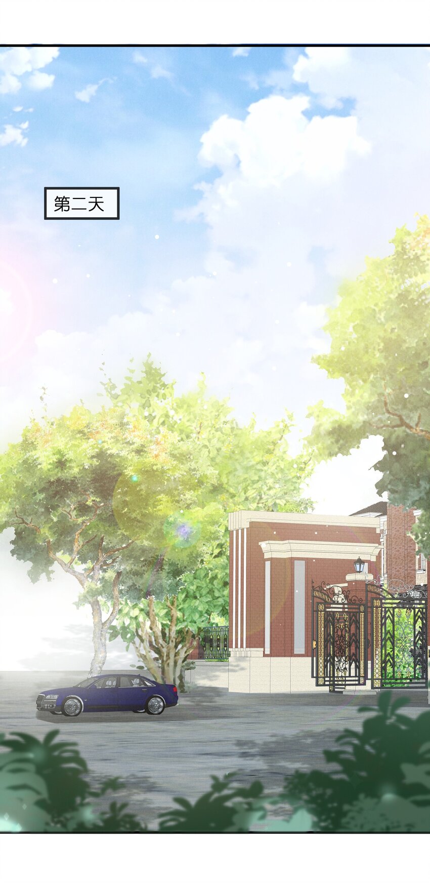 012 痕迹2