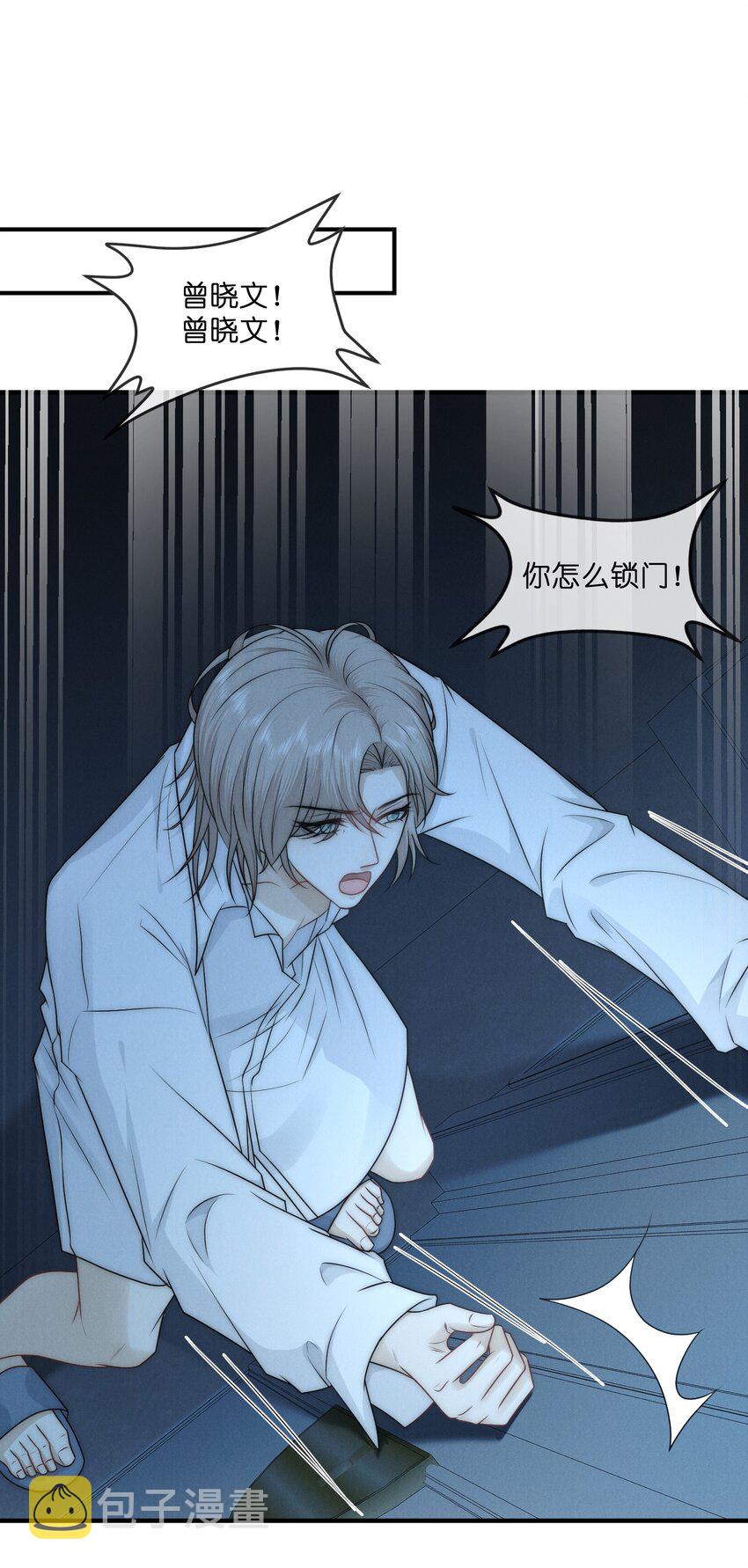010 发病49