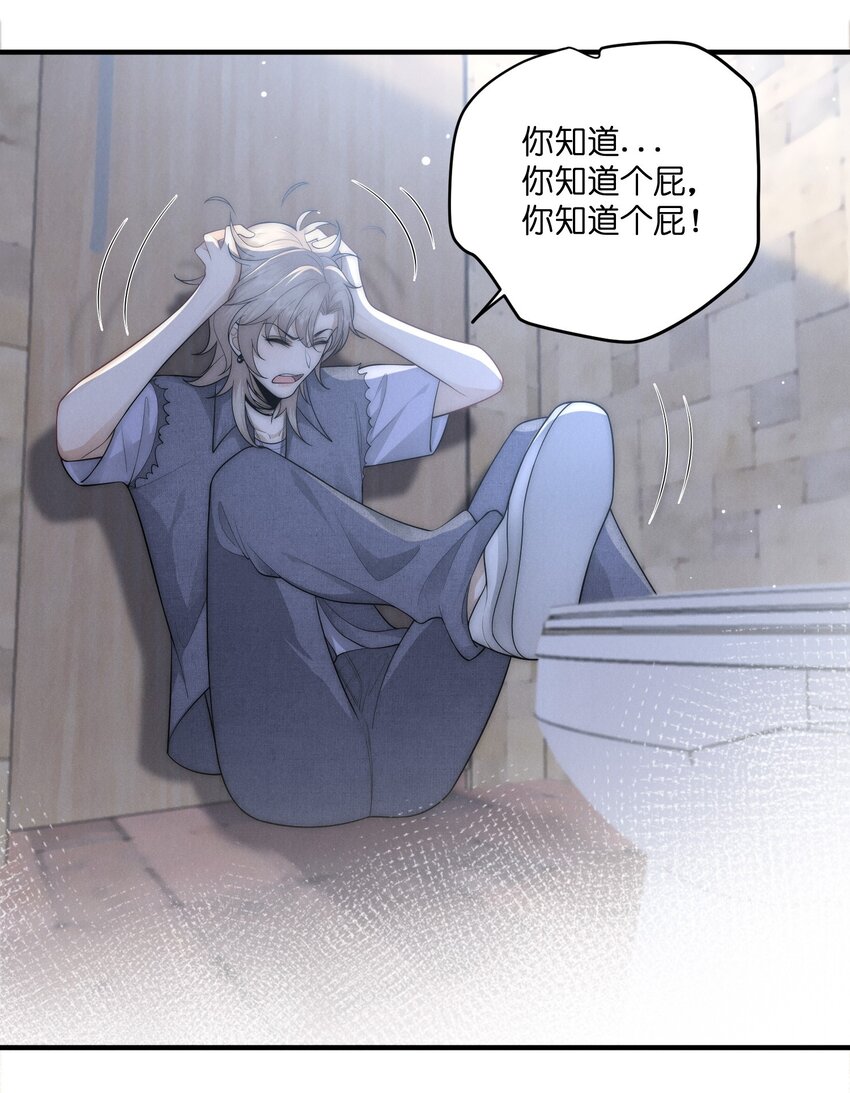 042 维生素片12