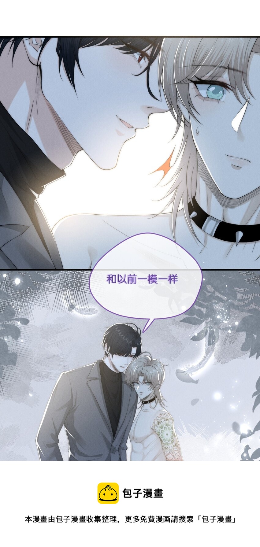 014 重影36