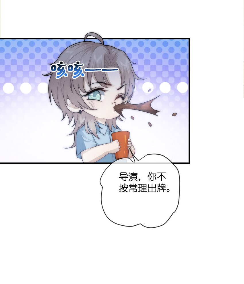 045 不疼8
