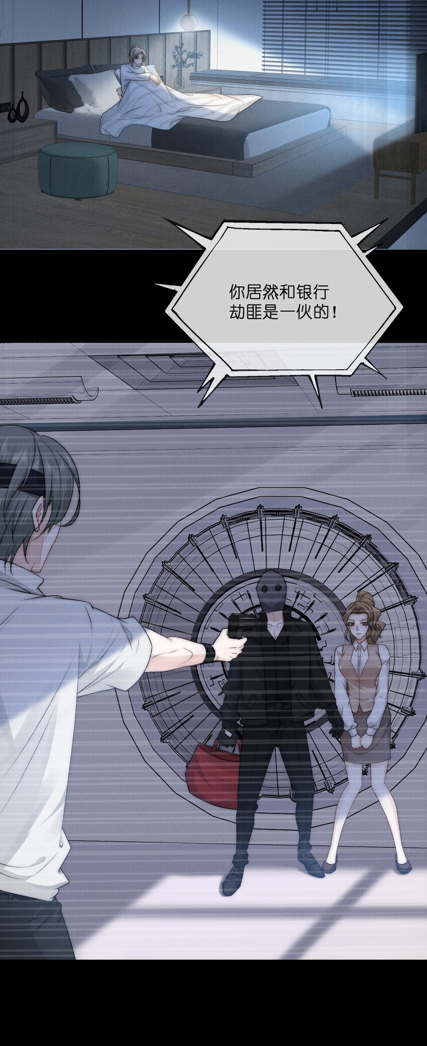 010 发病13