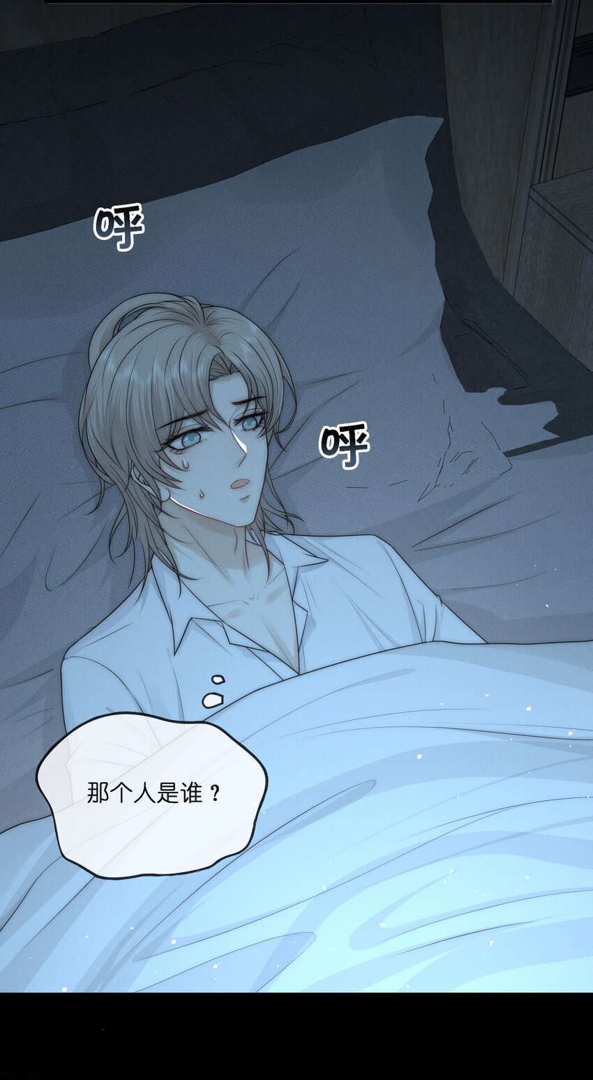 010 发病41