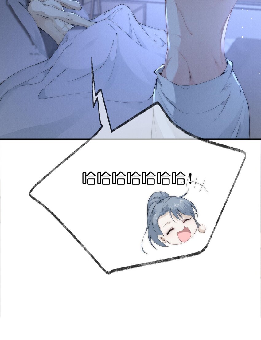 028宋海13