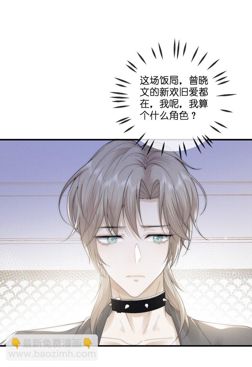 017 佳人26