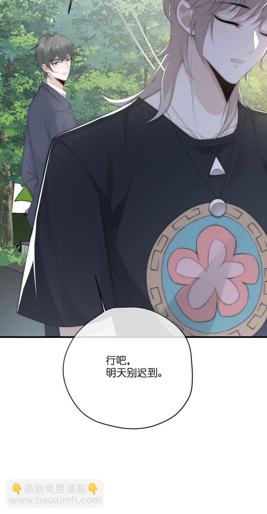 030车里19