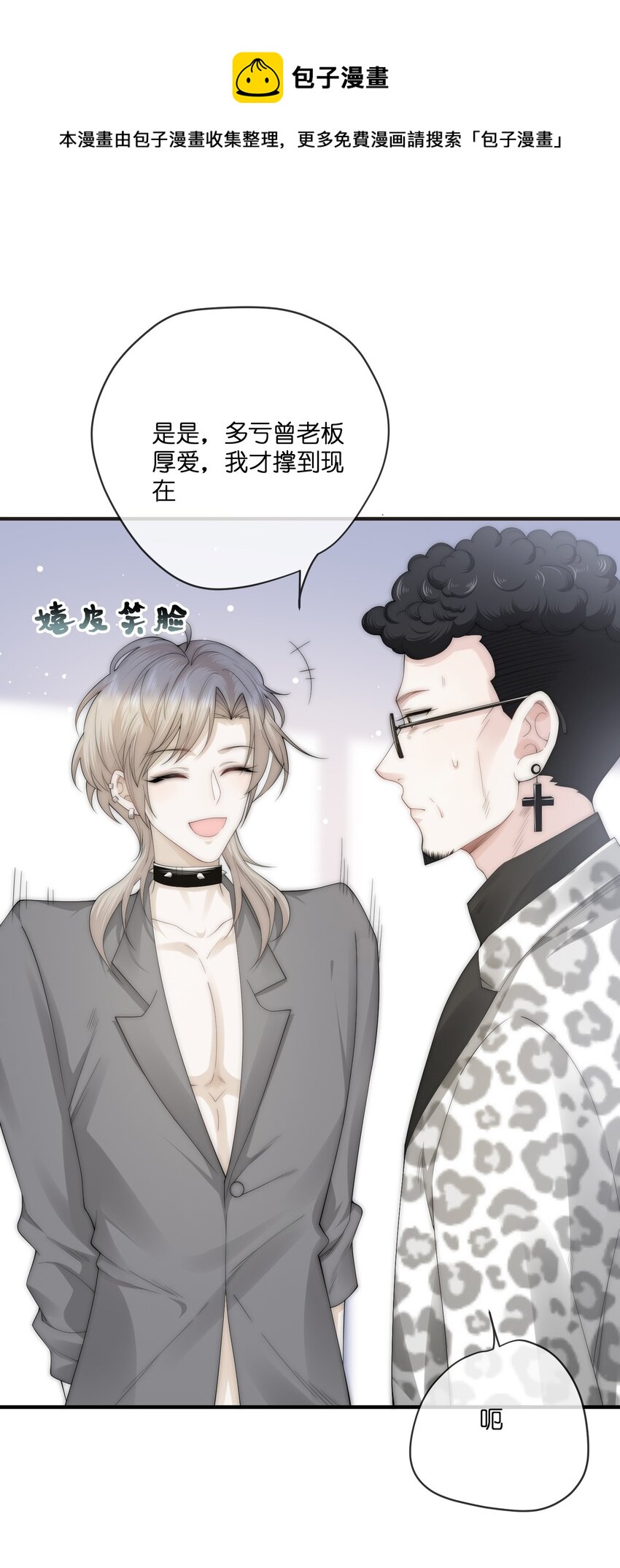 020 前行28