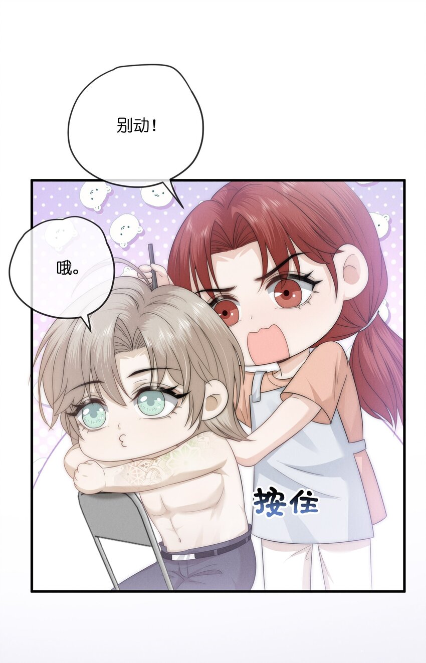 036特别17
