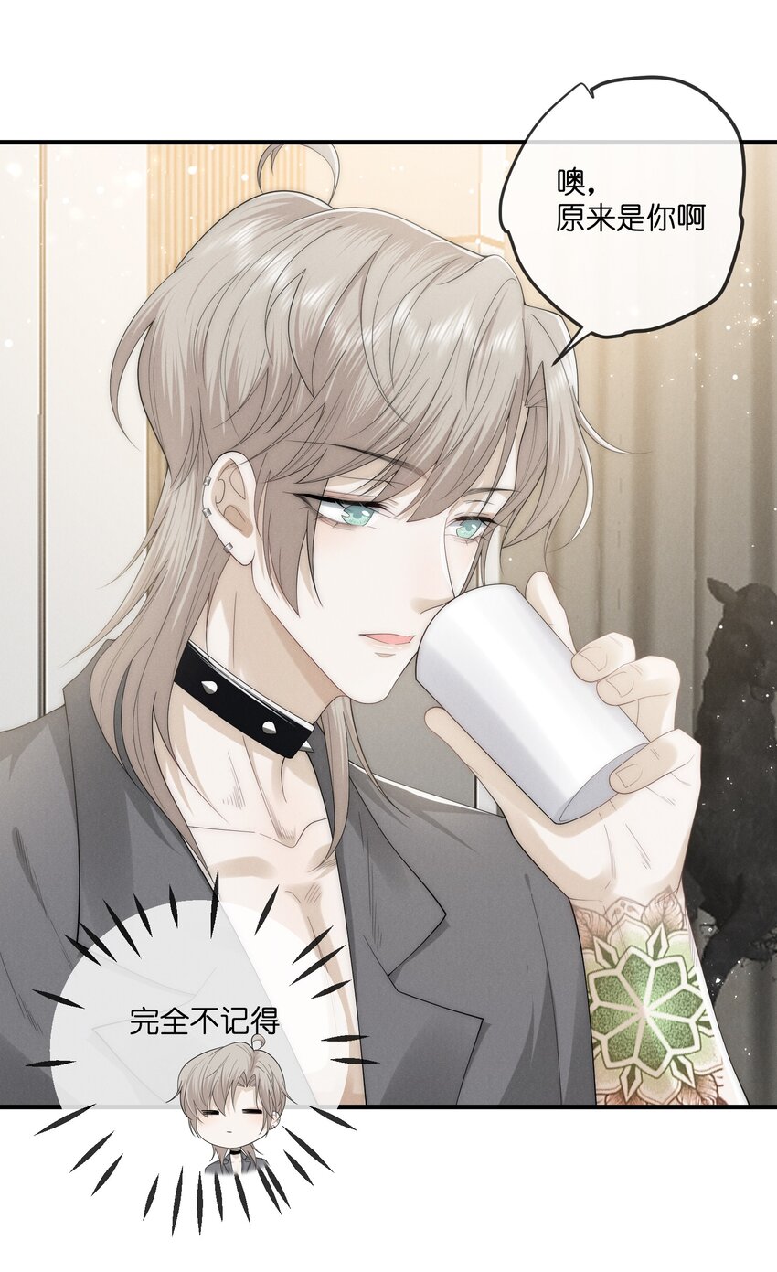 017 佳人18