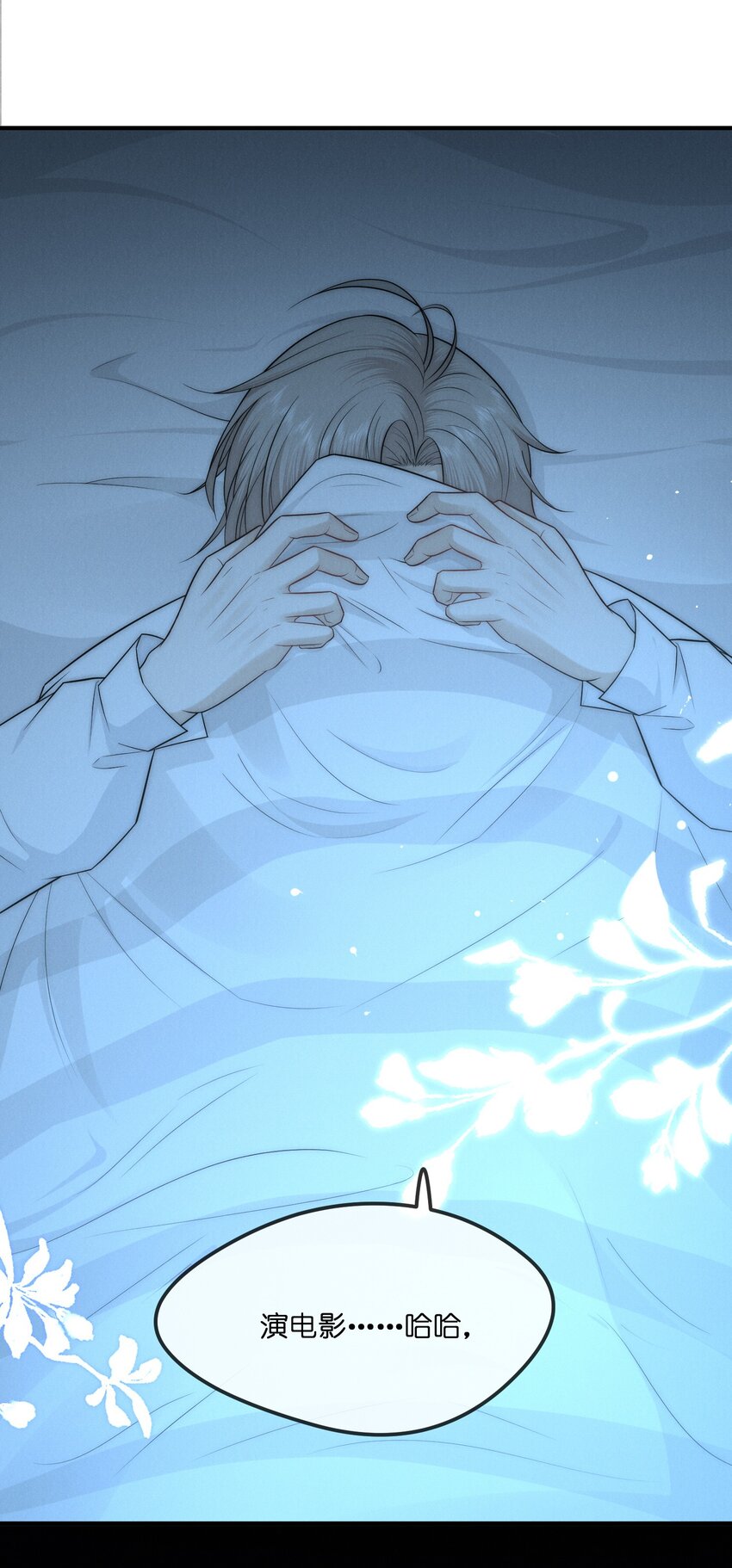 010 发病26