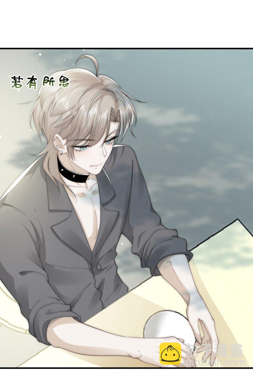 020 前行17