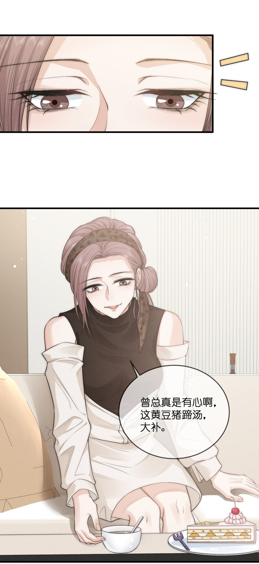 005 拒演22