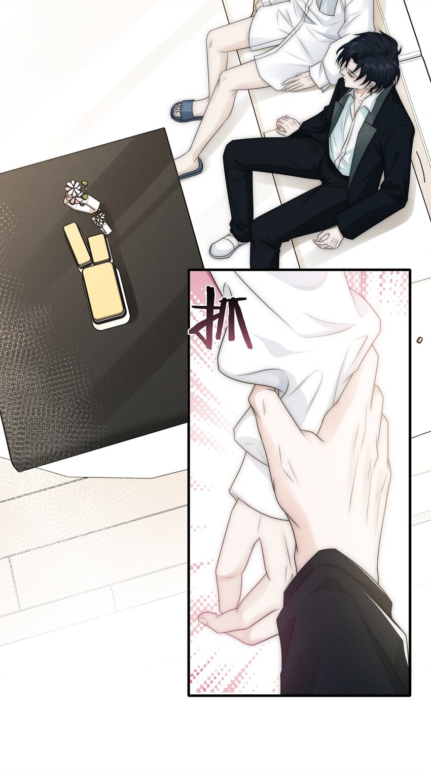 009 受罚38