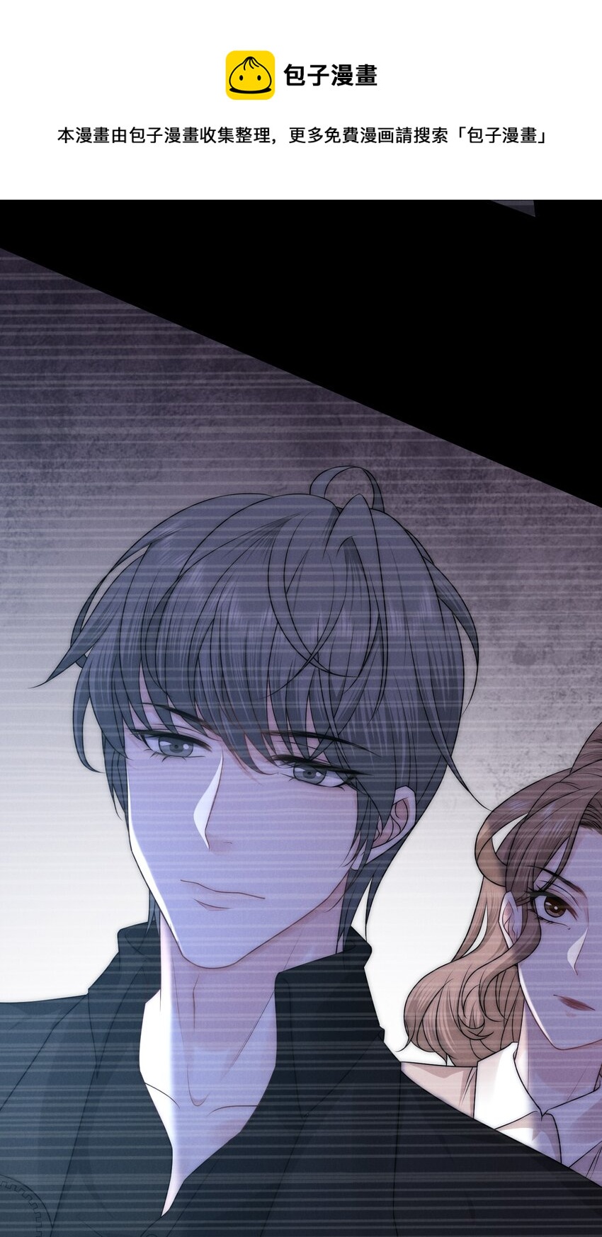 010 发病20