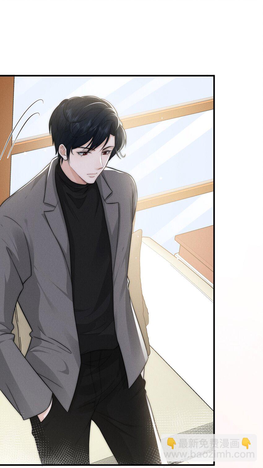 013 蛛丝18