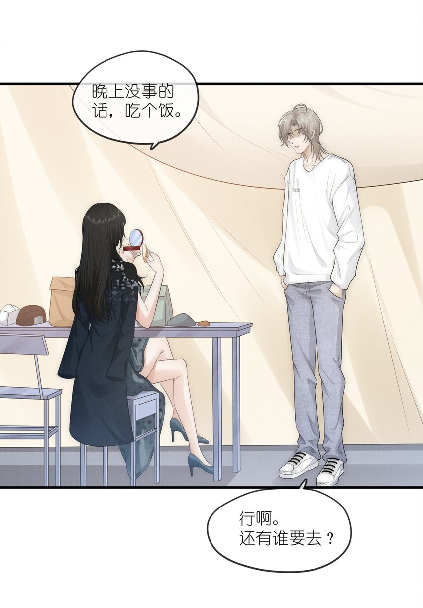 006 叶非34