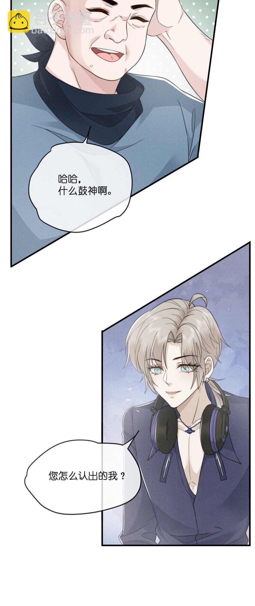 025老猫13