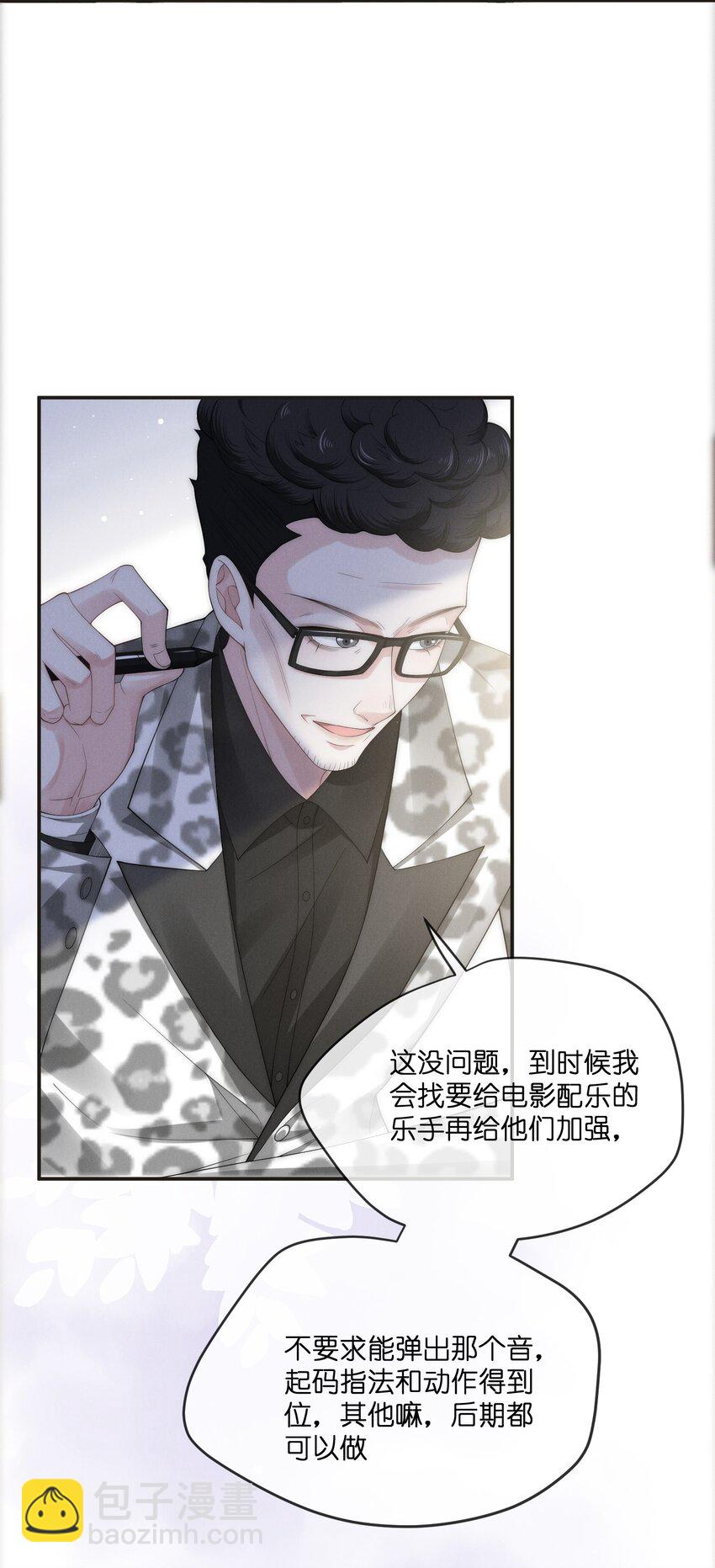 020 前行35