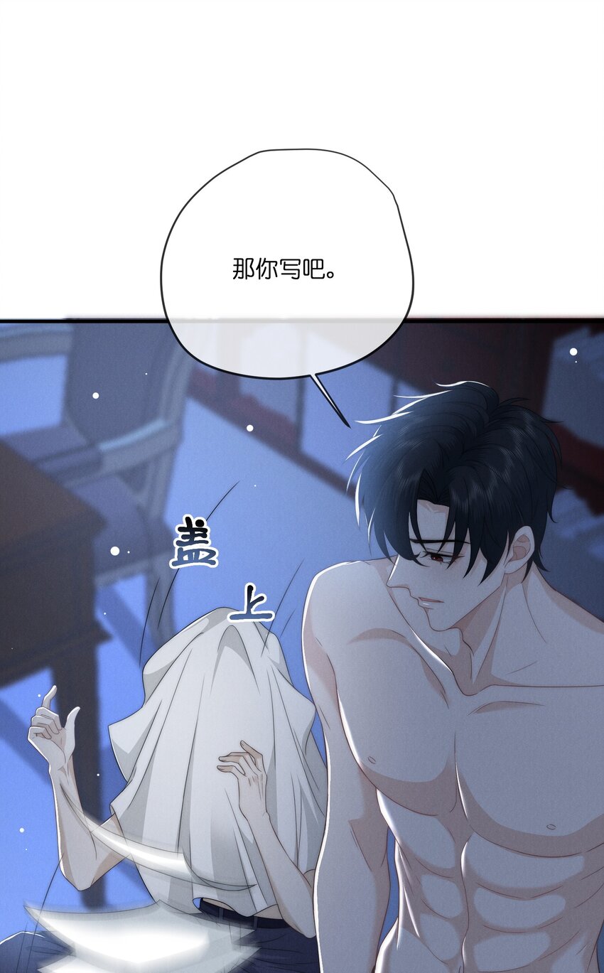027遗愿23