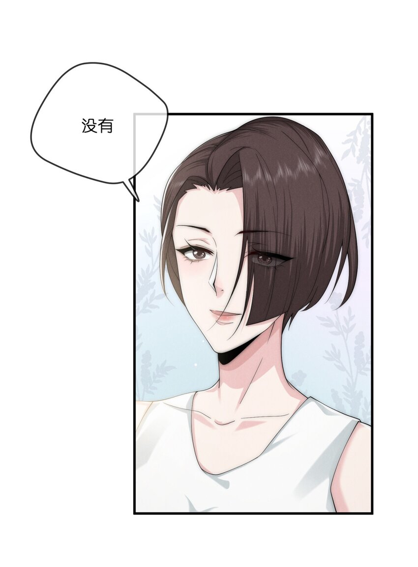014 重影9