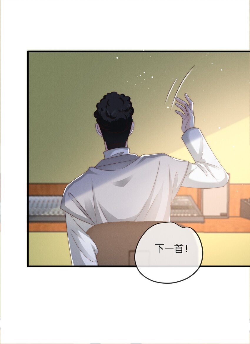 029漂白7