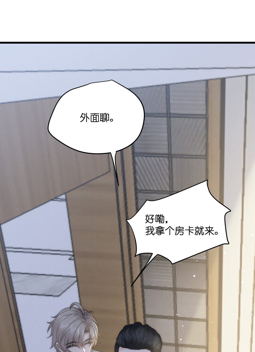 047 礼物16