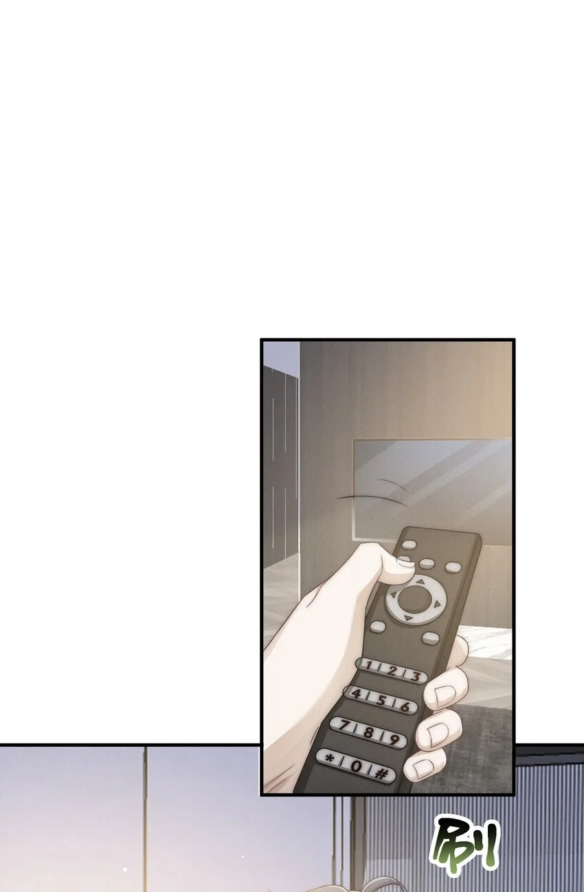 039 订婚2