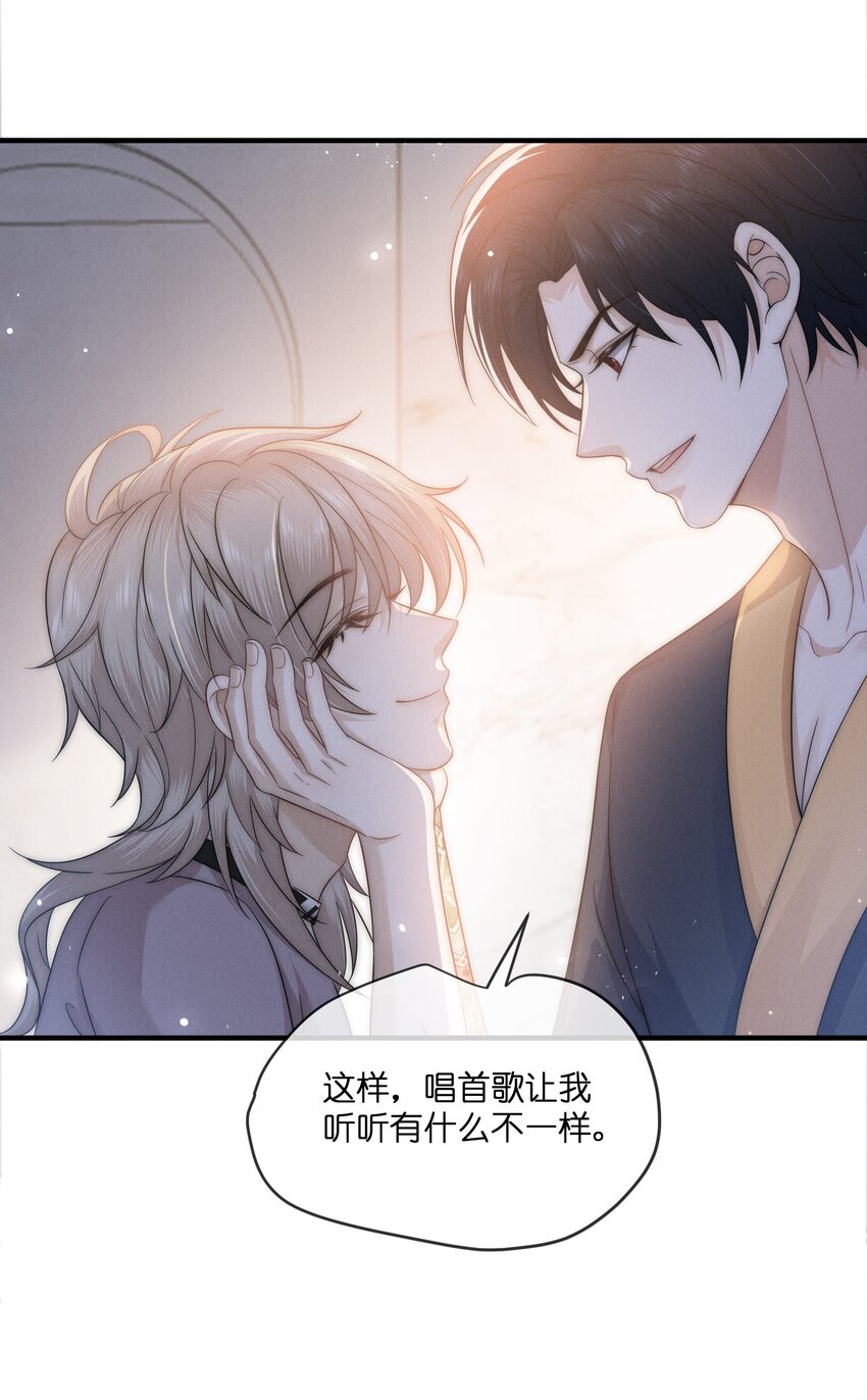 038 我的人31
