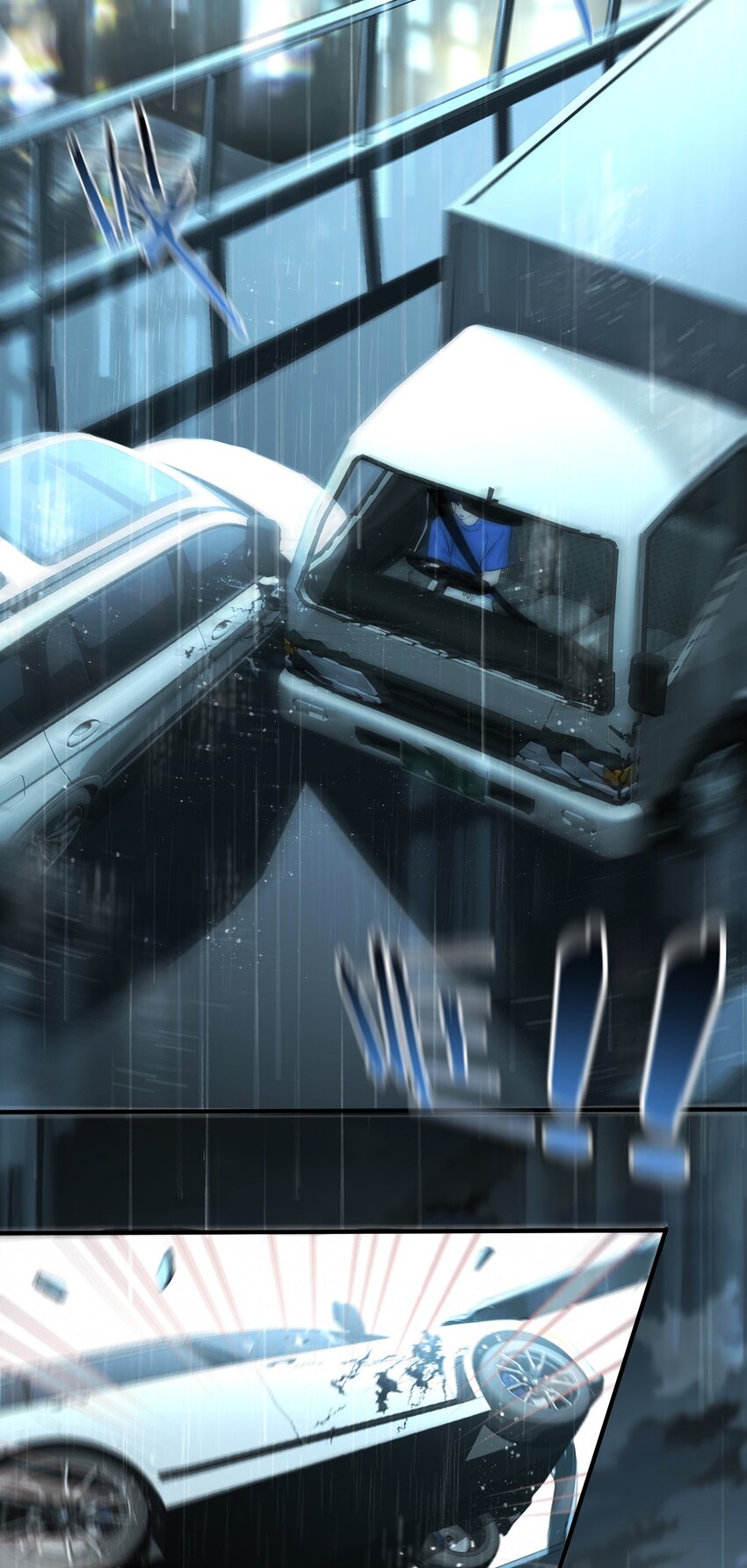 001 旧爱3