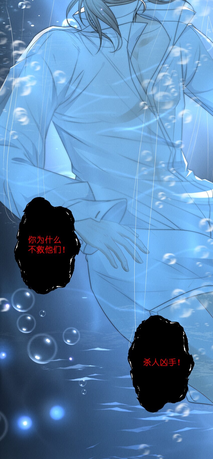 010 发病35