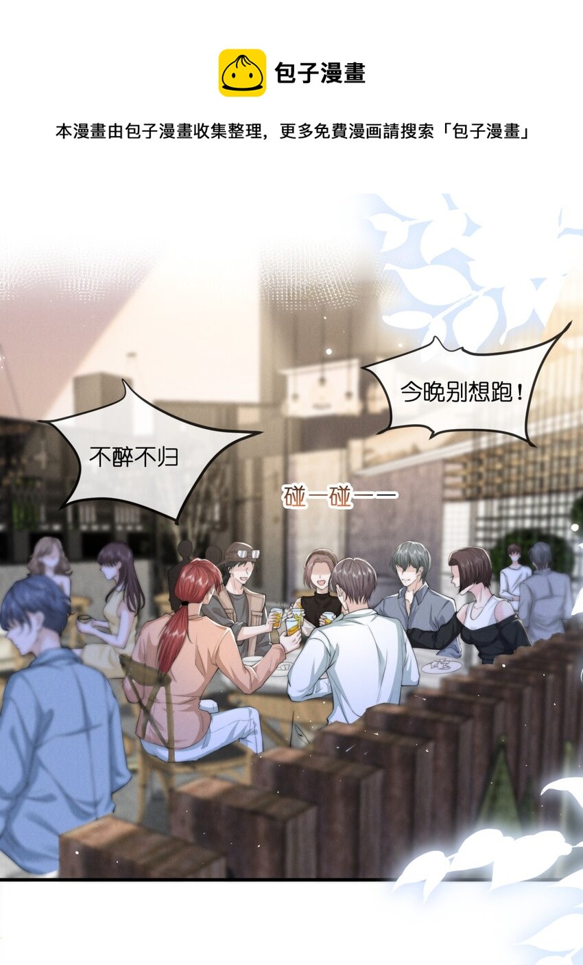 016 怀念16